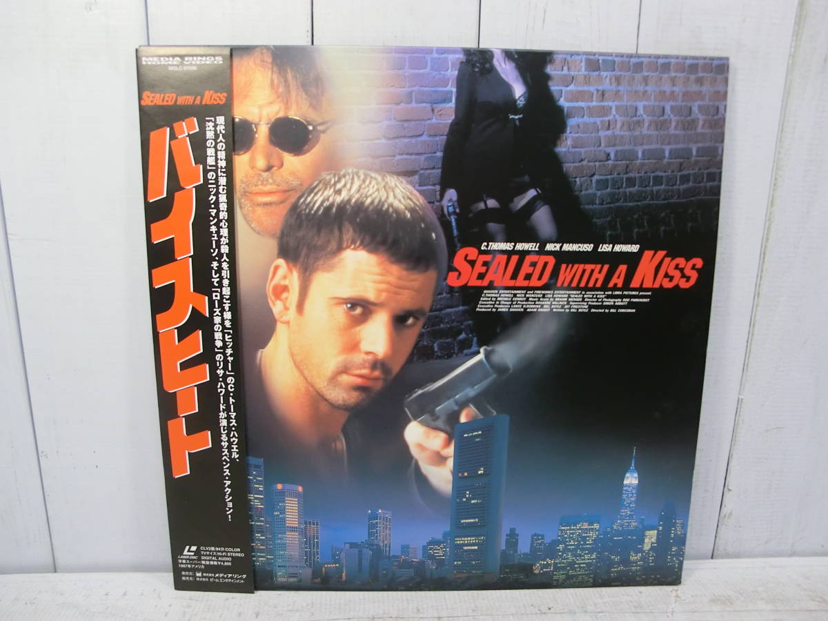 レーザーディスク 洋画LD 『バイスヒート』 帯付き レア商品 C・トーマス・ハウエル主演 700171拍卖
