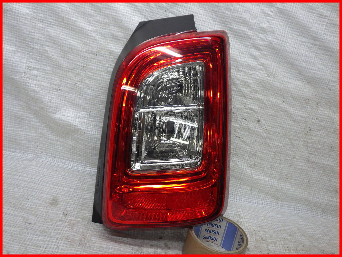 JG1 JG2 N-ONE 右テールランプ右テールライト 右側 ICHIKOH D112拍卖
