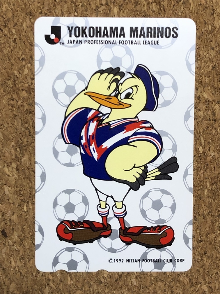 【サッカー グッズ 16】未使用テレホンカード(横浜マリノス)拍卖