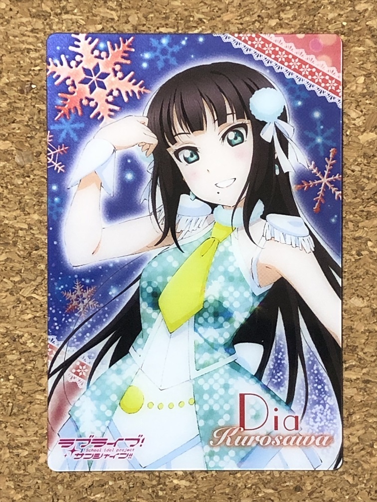 【ラブライブ カード 19】サンシャイン ウエハース メタリックプラカード (黒澤ダイヤ)拍卖