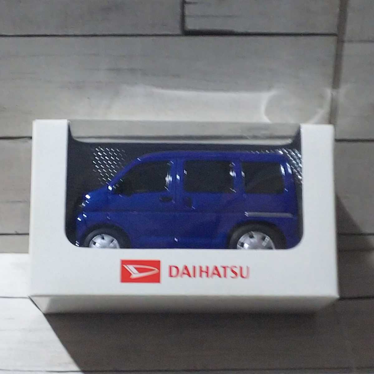 プルバックカー「ダイハツ ハイゼット カーゴ」DAIHATSU HIJET CARGO ブルー系」プルバック ミニカー拍卖