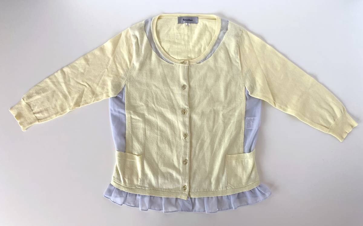 ★送料無料 美品 Rirandture リランドチュール トップス カーディガン 黄/水色 サイズ2 レディース 女性用拍卖