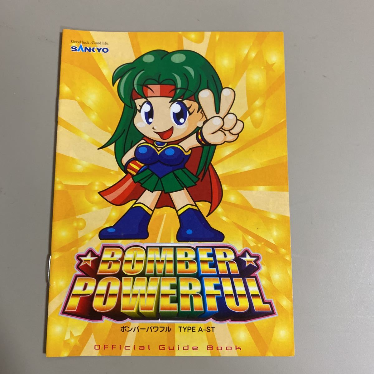 パチスロ小冊子 ボンバーパワフル拍卖