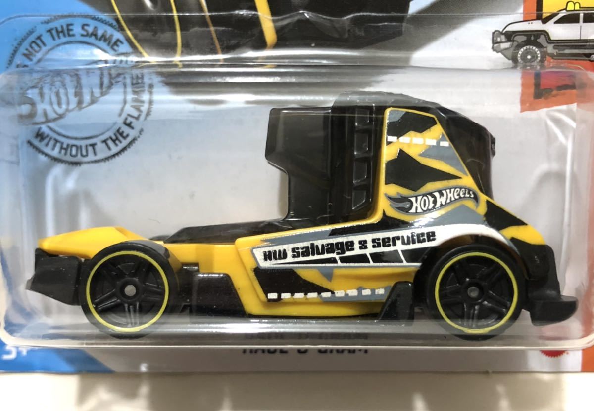 ラスト 2020 Haul O Gram Truck Tractor Head Race Car トラック トラクター ヘッド レース カー John O'Laughlin ジョン オラフリン 絶版拍卖