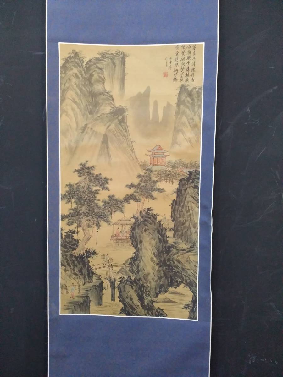 〇 掛軸 / 骨董品 美術品 壬申年 山水 松 落款 書画 飾物 インテリア 日本画 古玩 真作拍卖
