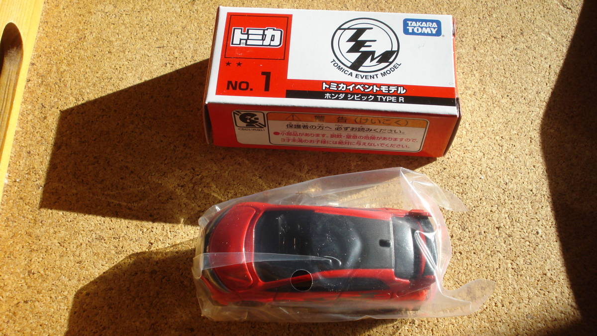 トミカ博 限定 イベントモデル No.1 ホンダ シビック typeーR拍卖