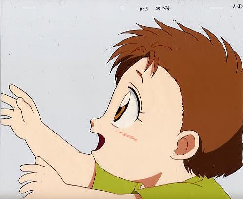 赤ちゃんと僕 21Z18-30(X170)拍卖