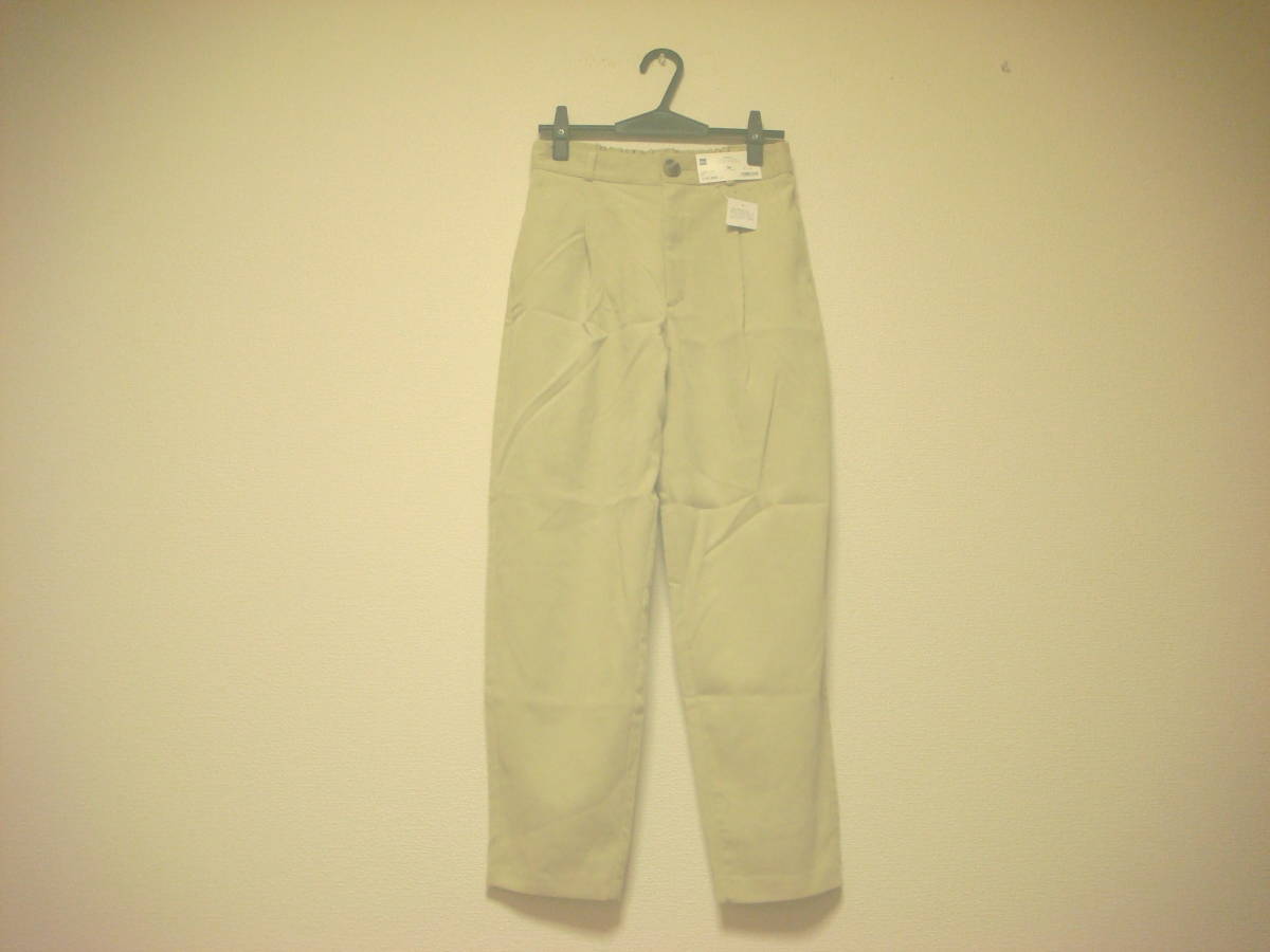 コーデュロイ素材 タック入り パンツ グリーンイエロー系 タグ付き未使用 新品拍卖