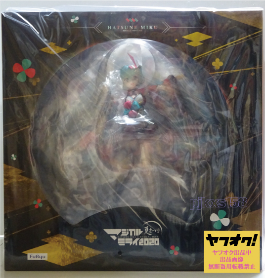 F:NEX限定 初音ミク マジカルミライ 2020 -夏まつり- Ver. 1/7スケールフィギュア 藤ちょこ 衣装デザイン メインビジュアル 完全受注生産拍卖