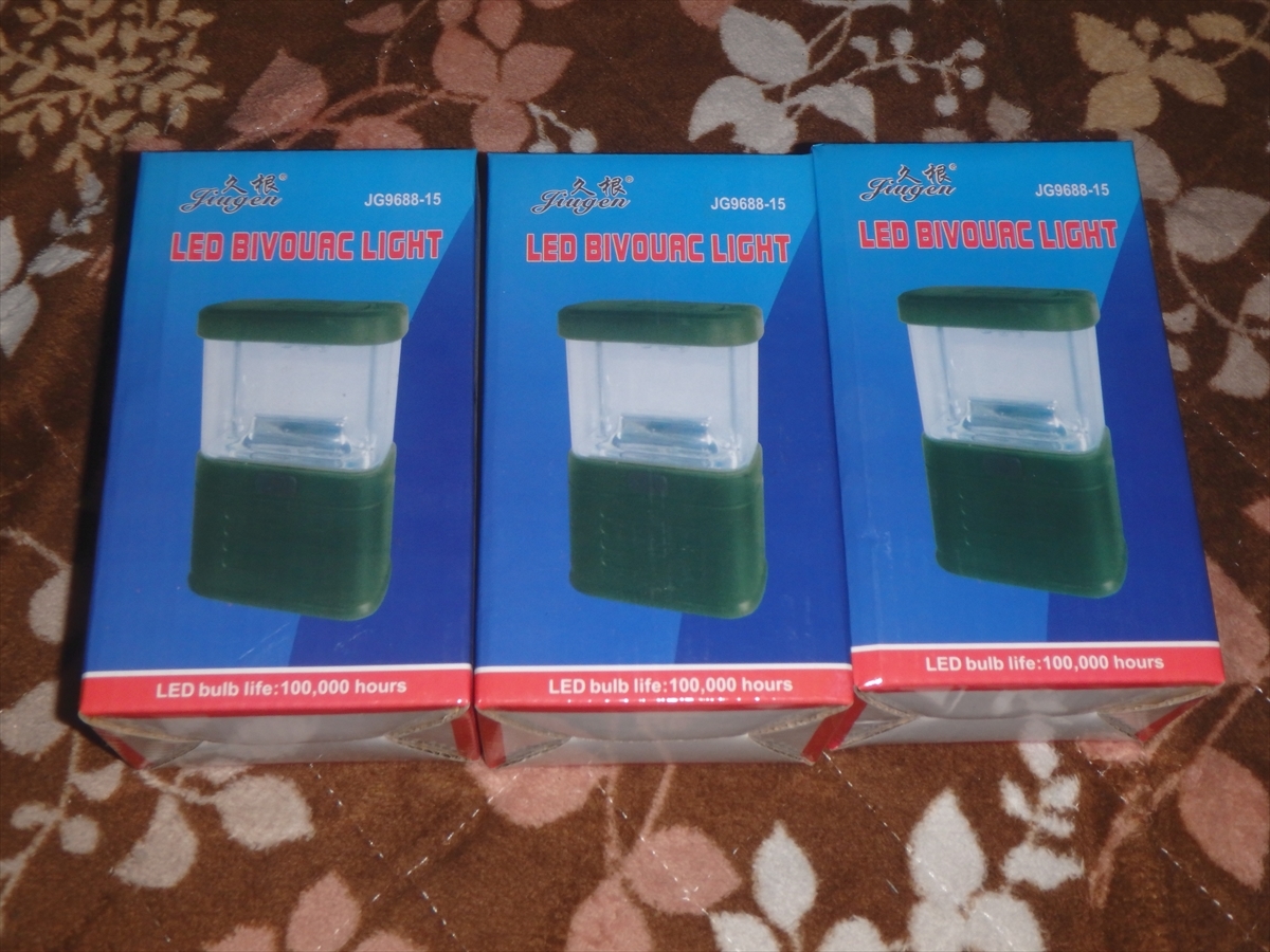 送料無料 強力 18灯ランタン 防災グッズ 高輝度LED 黒 3個セット 未使用拍卖