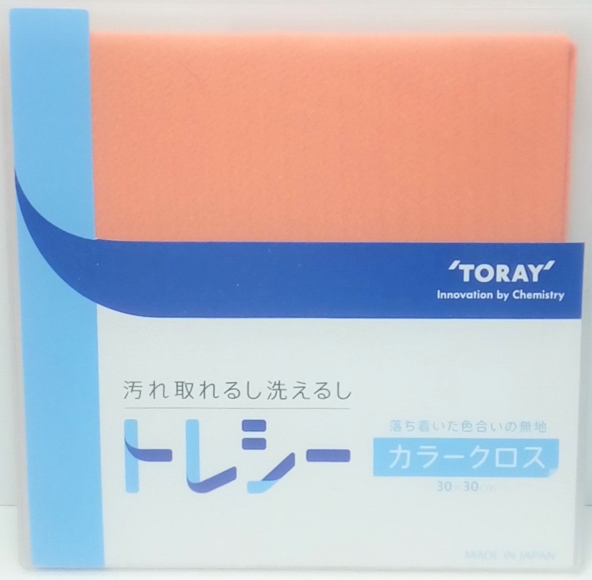 メガネ拭き◆東レ トレシー ◆アプリコット 30×30cm拍卖