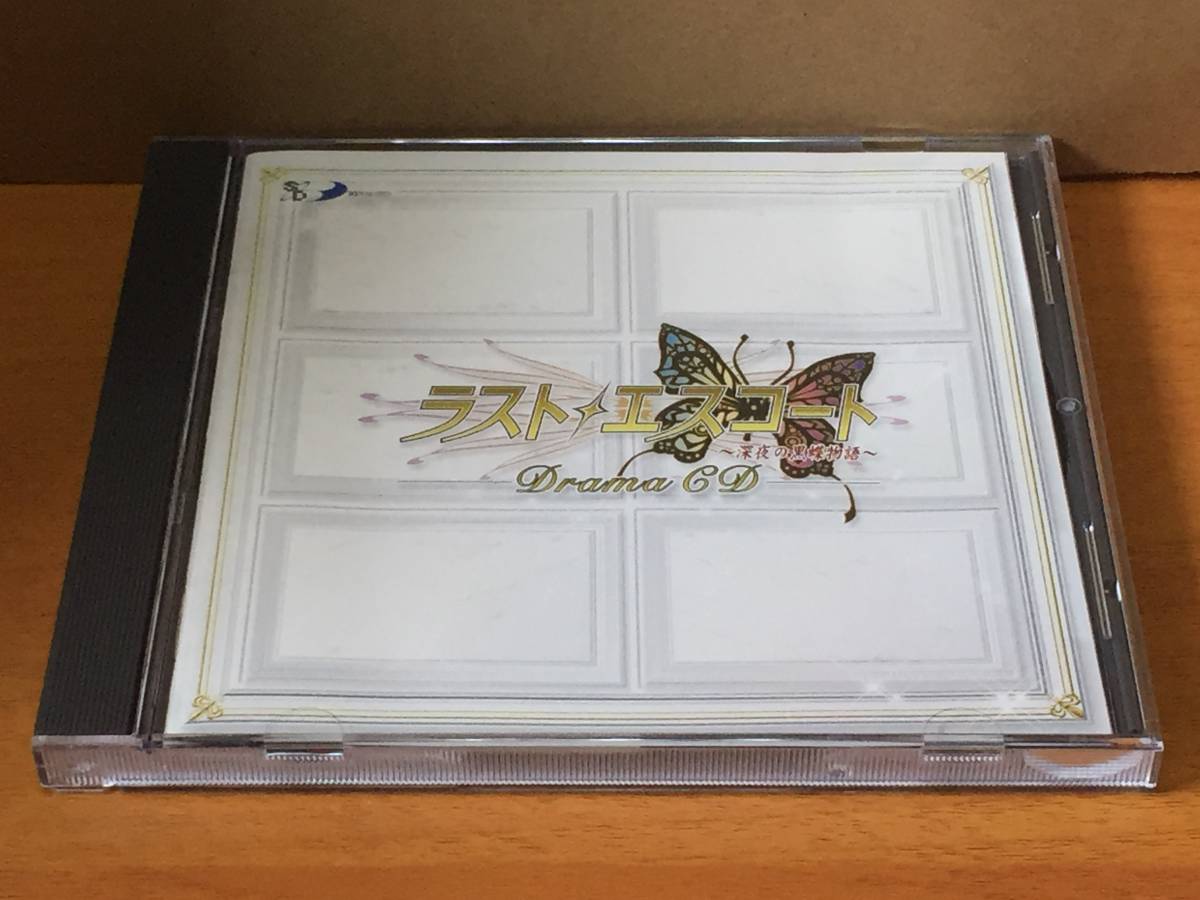 CD61/ ラストエスコート 深夜の黒蝶物語拍卖