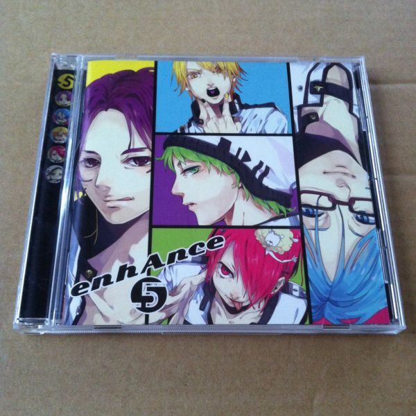 enhAnce PointFive ( .5 ) CD 商品検索用キーワード : エンハンス 蛇足 clear amu みーちゃん あさまる拍卖
