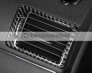 サイド 四角形 2枚 メルセデス Cクラス W204 カーボン柄 カー インテリア ステッカー ダッシュボード 中央 エアー フレーム カバー拍卖