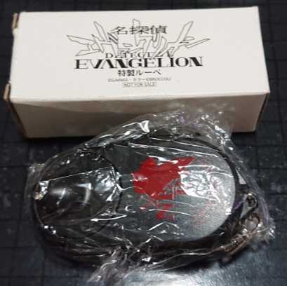 名探偵エヴァンゲリオン 特典 NERV特性ルーペ拍卖