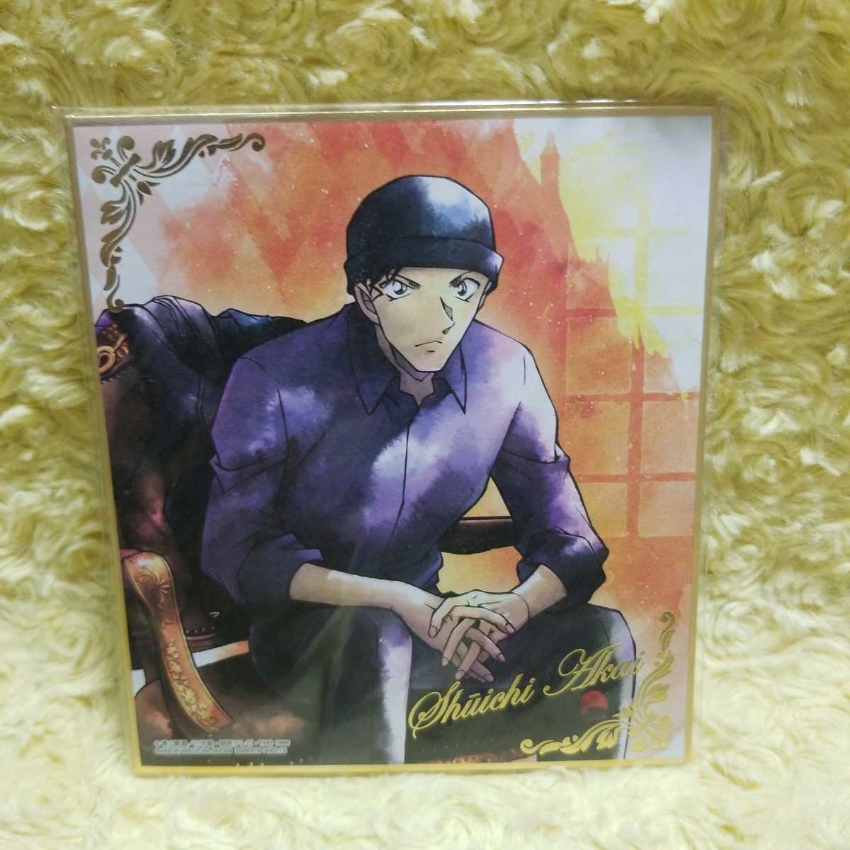 名探偵コナン 赤井秀一 色紙ART 3 金色箔押しレア拍卖