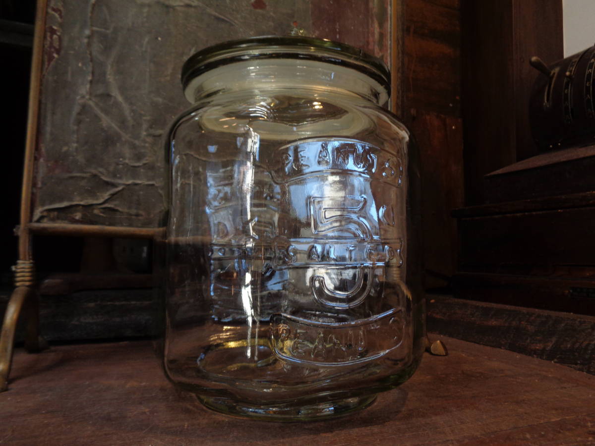 【アメリカンアンティークピーナッツ用ガラス瓶】収納容器レトロ古道具アンティーク骨董インテリア駄菓子屋インダストリアルポット拍卖