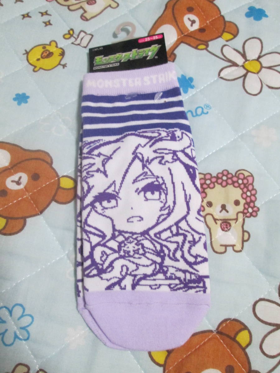 〇。゜〇新品♪モンスターストライク ソックス 23~25cm 〇゜。〇拍卖