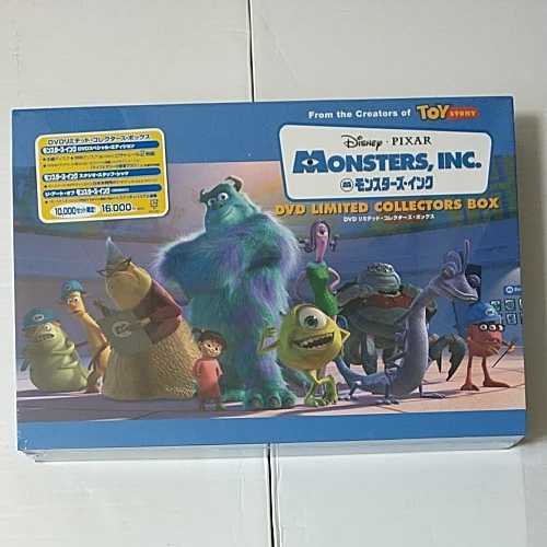 新品未開封品■モンスターズインク DVDリミテッド・コレクターズ・ボックス ディズニー ピクサー PIXAR モンスターズ・インク拍卖