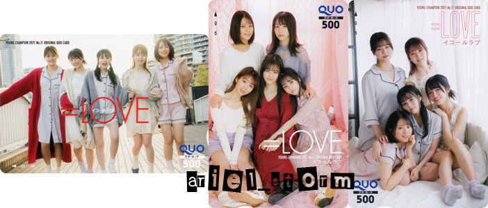 =LOVE/イコールラブ(大谷映美里/齊藤なぎさ/佐々木舞香/高松瞳/野口衣織)「ヤングチャンピオン」2021年11号クオカードセット拍卖
