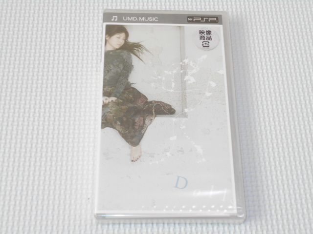 PSP★SAYAKA Dolls UMD VIDEO 神田沙也加★新品未開封拍卖