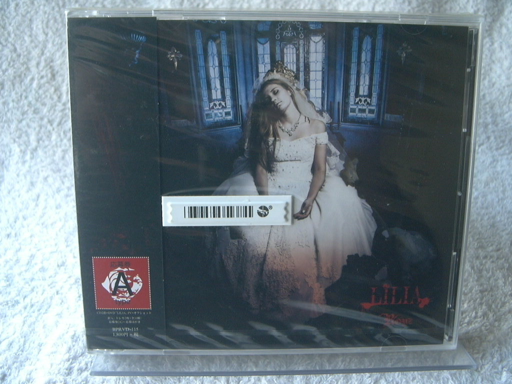 ★未開封★ Royz 【LILILA】 初回盤A:CD+DVD拍卖