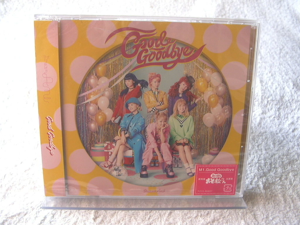 ★未開封★ Dream Ami 【Good Goodbye】 通常盤拍卖