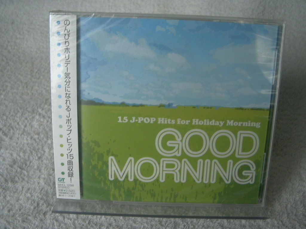 ★未開封★ グッド・モーニング 中島美嘉 BOOM 矢野顕子 Bonnie Pink ジェイク・シマブクロ 他 拍卖