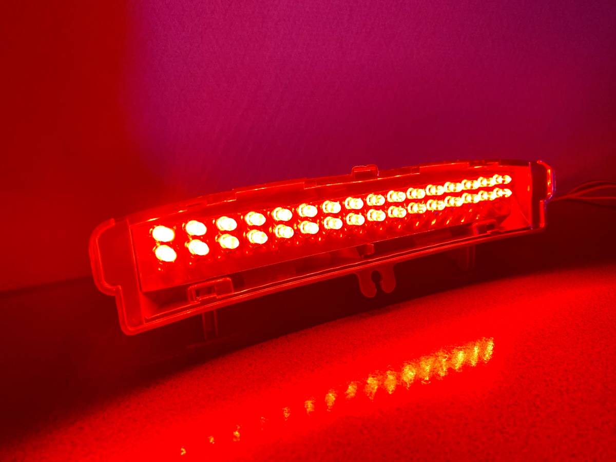 【60日保証】15マジェスタ☆ハイマウントLEDユニット☆超爆光32発!拍卖