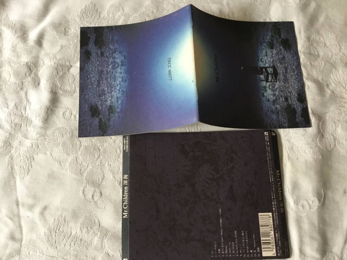Mr.Children/深海 ブックレット、裏ジャケット、盤なし拍卖