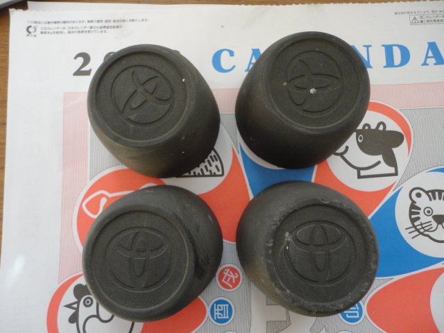 トヨタ用 センターキャップ ホイールキャップ 4本 純正 KM70 タウンエース ライトエース TOYOTA TOWNACE拍卖