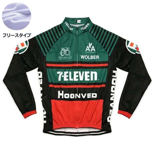 新品 長袖 裏起毛 サイクルジャージ レトロデザイン No46 XL アメリカ フルジップ ウェア メンズ サイクリング フリース ロードバイク MTB拍卖