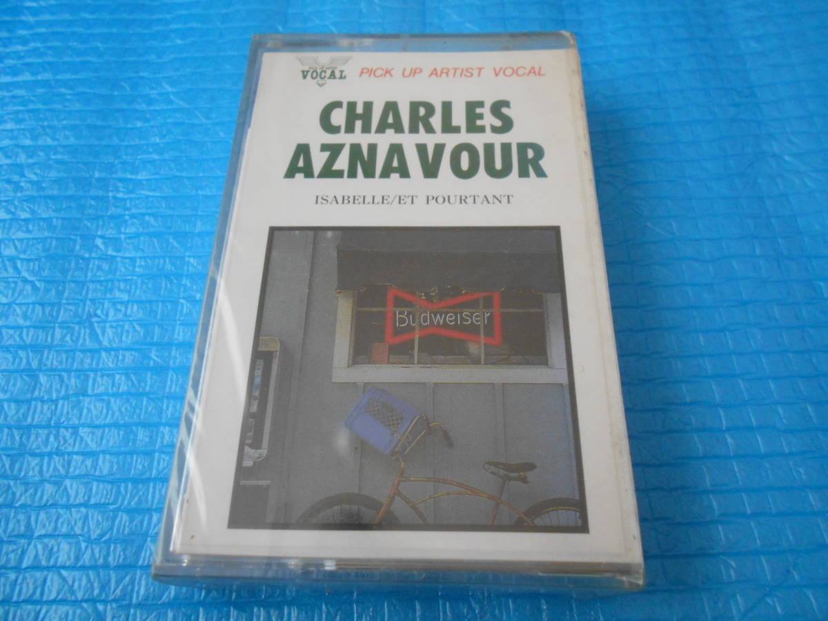 CHARLES AZNAVOUR イザベル シャルル・アズナヴール /ベスト12 カセットテープ「未使用・未開封」拍卖