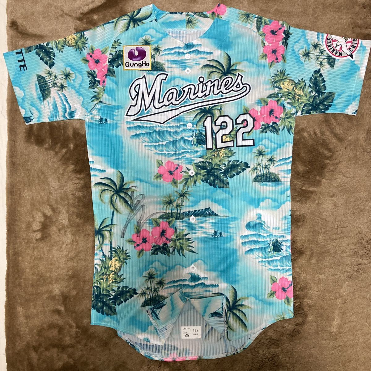 千葉ロッテマリーンズ オーセンティックユニフォーム 和田康士朗 サマーフェスタ 支給品拍卖