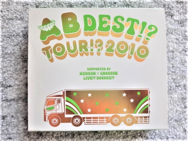 【 グリーン GReeeeN / ABDest!? TOUR!? 2010 】拍卖
