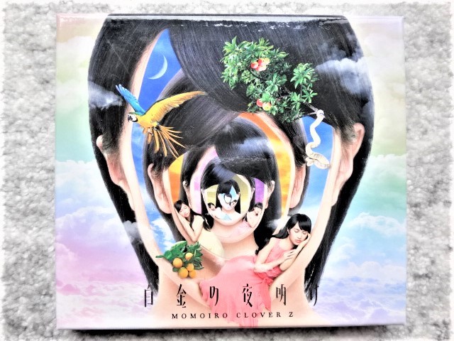 【 白金の夜明け / MOMOIRO CLOVER Z DVD付き 】拍卖