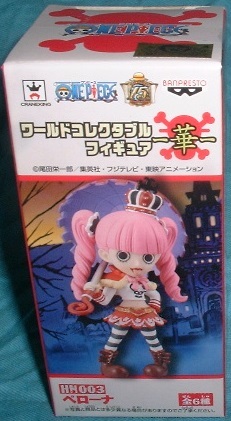 ワンピース ワールドコレクタブルフィギュア 華 ペローナ拍卖