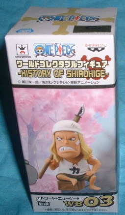 ワンピース ワールドコレクタブルフィギュア HISTORY OF SHIROHIGE 白ひげ(03)拍卖