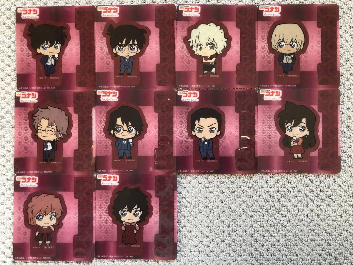 ☆送料無料☆名探偵コナン red party collection【まとめ】クリアシート10枚セット拍卖