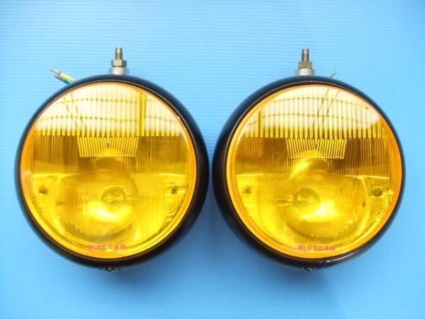 当時物 新品 シビエ バイオスカー フォグランプ ドライビングランプ H2バルブ W反射 ダブル反射 CIBIE イエローレンズ オフロード 旧車 sub拍卖