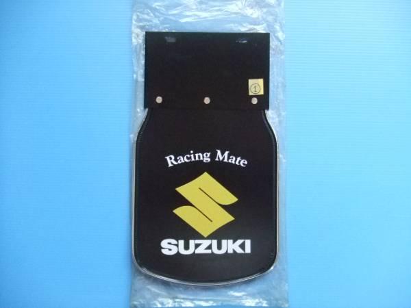 当時物 リード製 モール付き スズキ リアフェンダーフラップ 泥除け 泥よけ ドロヨケ 旧車 昭和 LEAD 黒色 GT380 GT750 GT550 新品 sub1拍卖