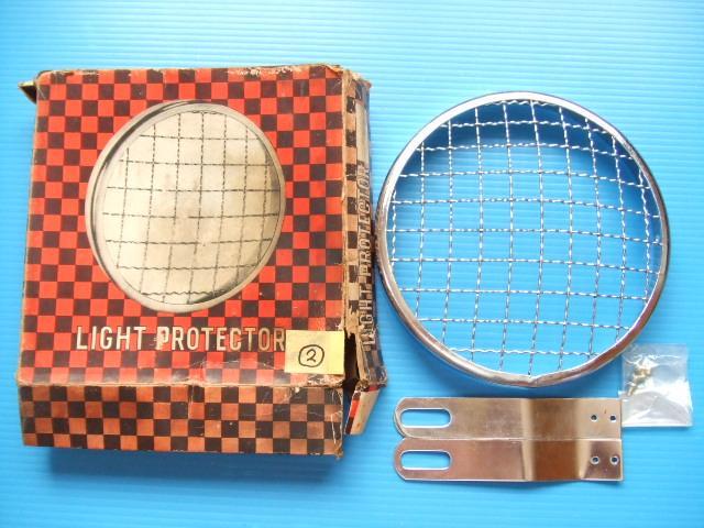 当時物 180パイ ヘッドライト用 ライトプロテクター ライトガード 旧車 ライトカバー 族車 街道レーサー カフェレーサー 18cm 丸型2新品sub拍卖