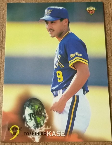 ★BBM1999 NO.450 オリックス 嘉勢敏弘★拍卖