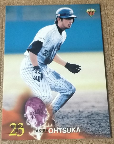 ★BBM1999 NO.507 千葉ロッテ 大塚明★拍卖