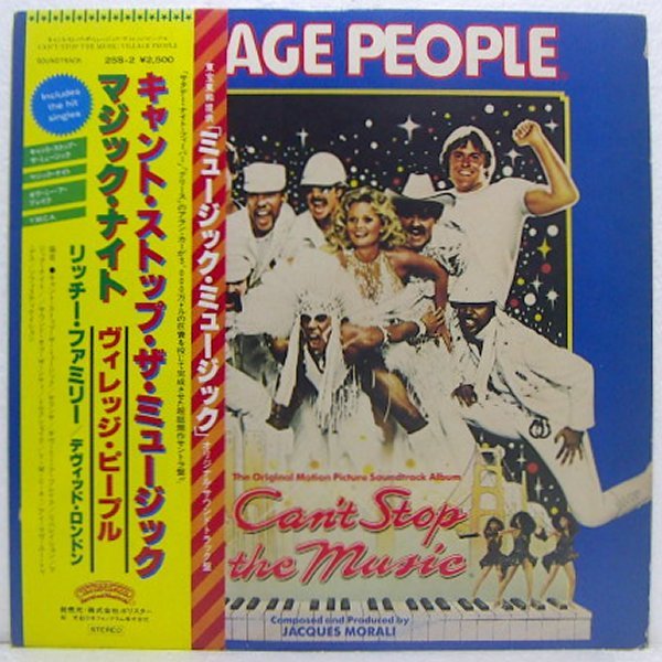 LP,ヴィレッジピープル VILLAGE PEOPLE キャントストップザミュージック拍卖