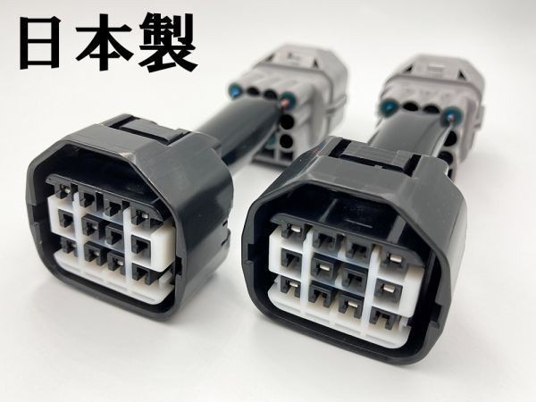YO-916 【レヴォーグ 前期 デイライト化 ハーネス】◇日本製◇ 送料込 ホークアイ 完全カプラーオン LED ポジションユニット 常時点灯化拍卖