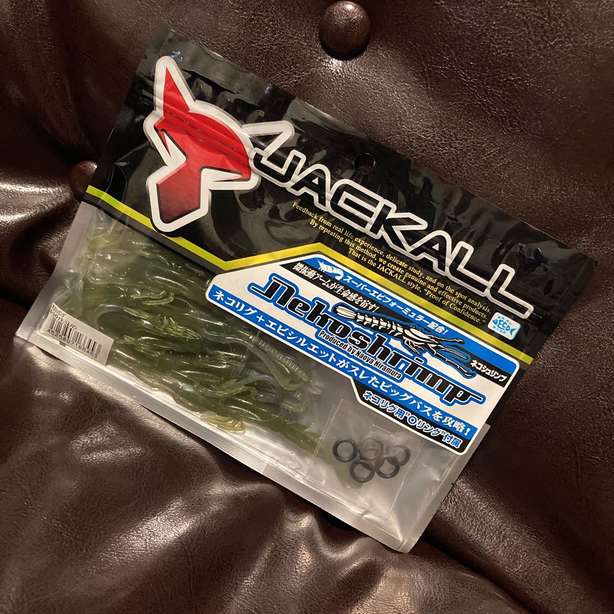 5.3インチ ネコシュリンプ 新品 ジャッカル ナチュラルメロン JACKALL ブラックバス バス BASS ワーム ネコリグ ジグヘッド テキサスリグ拍卖