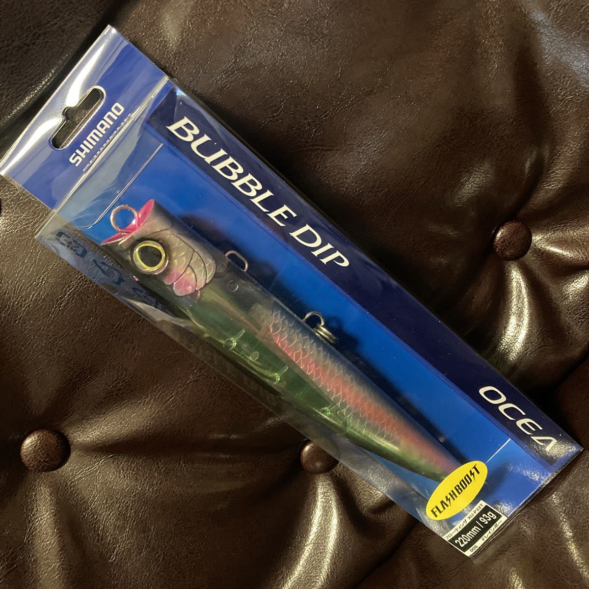 220F バブルディップ 新品 レインボー シマノ トップ ダイビング ポッパー キャスティング ヒラマサ 青物 マグロ フラッシュブースト 220拍卖