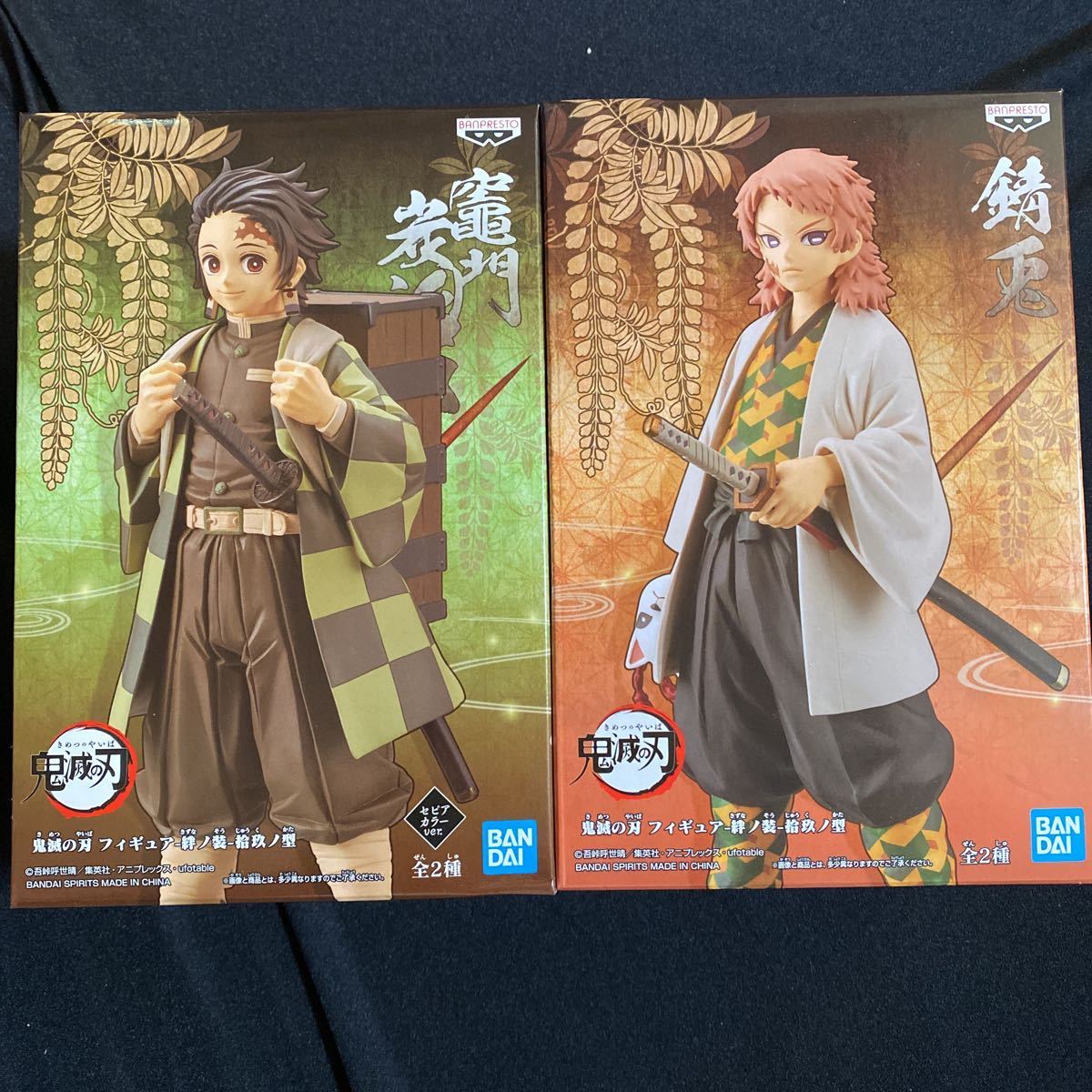 鬼滅の刃★フィギュア★絆ノ装★拾玖ノ型★竈門炭治郎(セピアカラーver.)★錆兎★全2種セット拍卖