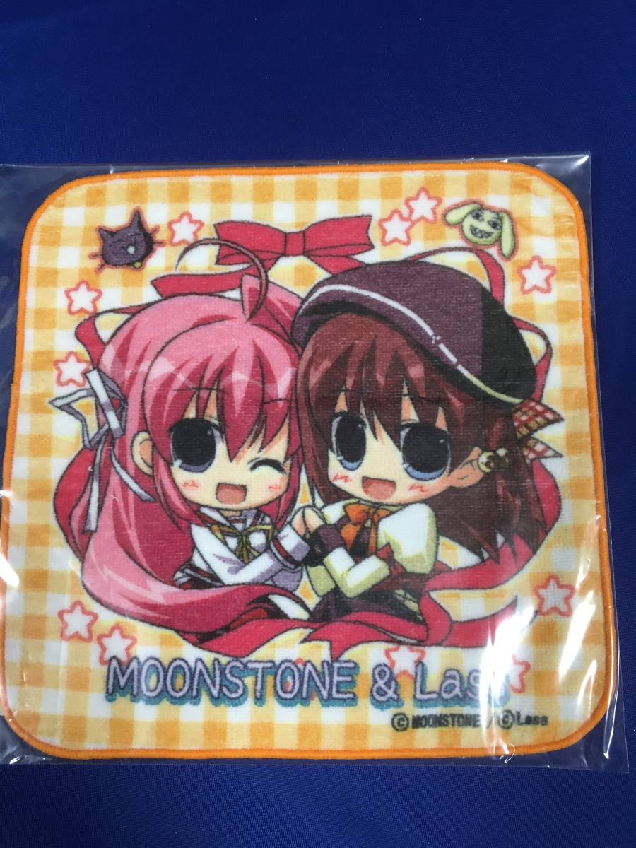 Gift ~ギフト~ イベント限定 コラボハンドタオル/MOONSTONE、Lass拍卖